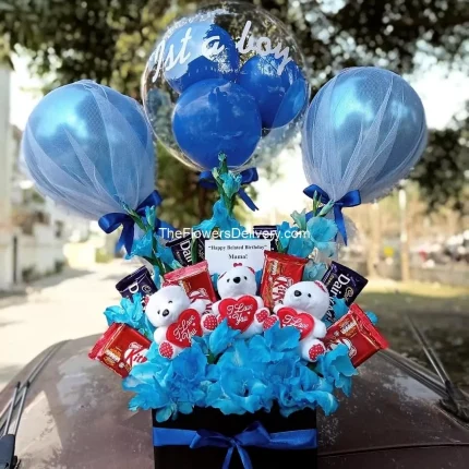 Gifts for Newborn Baby Boy Pakistan - TheFlowersDelivery.com