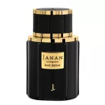 J. perfume Gift in Karachi - TheFlowersDelivery.com