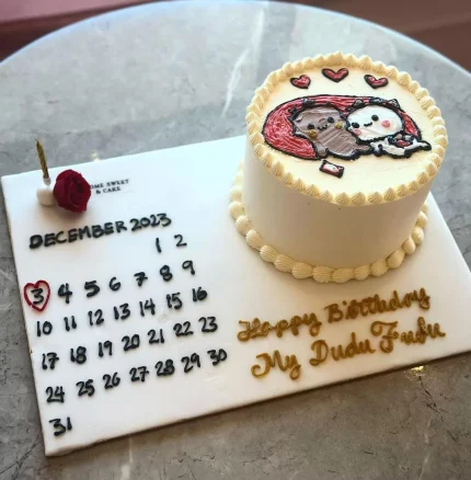 Send Birthday Cake Lahore - TheFlowersDelivery.com