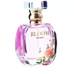 Online Perfume Delivery Islamabad - TheFlowersDelivery.com