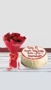 Valentine Cake and Flower Delivery Lahore - TheFlowersDelivery.com