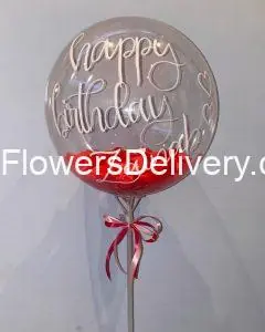 Balloon Delivery Pakistan - TheFlowersDelivery.com