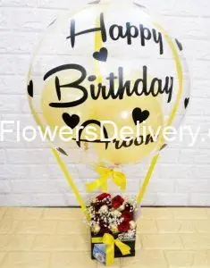 Birthday Flowers Delivery Sialkot - TheFlowersDelivery.com
