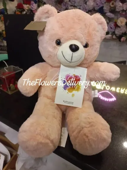 Send Gifts to Lahore - TheFlowersDelivery.com