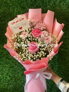 other's Day Flower Bouquet Lahore - TheFlowersDelivery.com