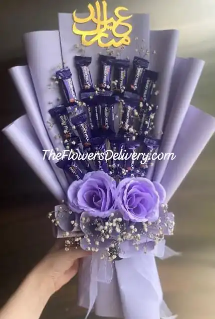 Birthday Dairy Milk Bouquet Lahore - TheFlowersDelivery.com